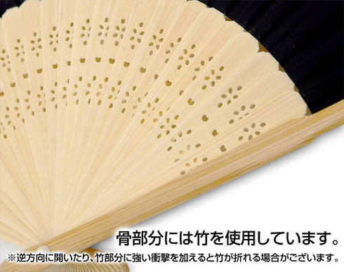 『ワンピース』ゾロ十郎 扇子