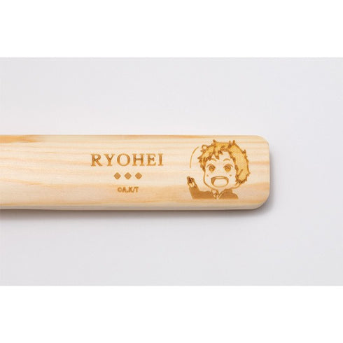 『ツルネ-風舞高校弓道部-』箸・箸箱セット 山之内遼平