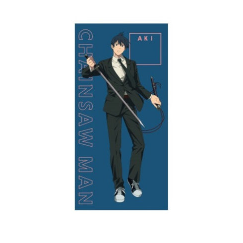 『チェンソーマン』ビジュアルバスタオル / (3)早川アキ