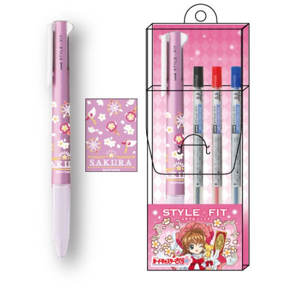 『カードキャプターさくら』スタイルフィット 3色ホルダー/ (1)封印の鍵