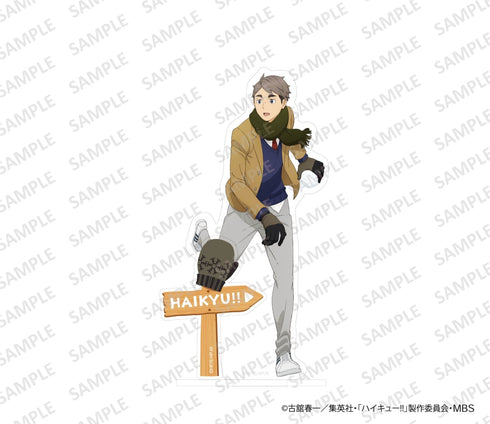 『ハイキュー!! 』アクリルスタンド 雪あそびver. 宮治