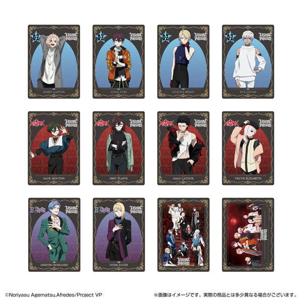 "Visual Prison" Clear Sheet Collection Box
