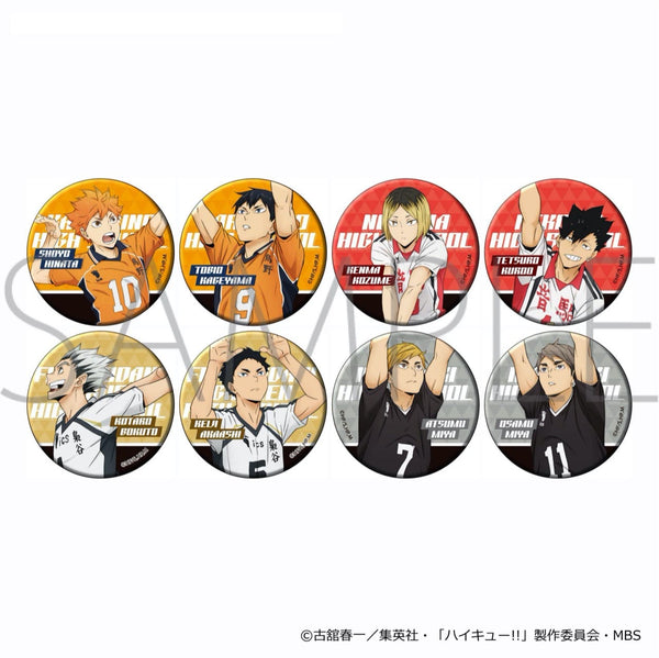 『ハイキュー!! TO THE TOP』キャラバッジコレクション BOX