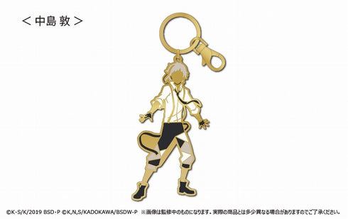 『文豪ストレイドッグス』ステンドグラス風キーチェーン 中島 敦