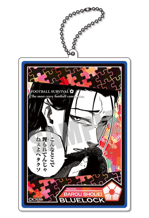 『ブルーロック』トレーディングトゥインクルキーホルダー(全12種)