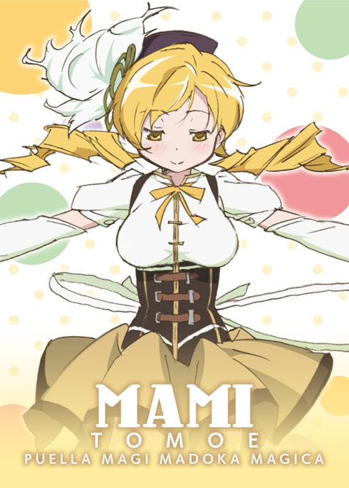 『魔法少女まどか☆マギカ』メモリアルカードコレクション BOX