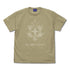 『機動戦士ガンダム ククルス・ドアンの島』サザンクロス隊 Tシャツ ドアン専用ザクVer./SAND KHAKI