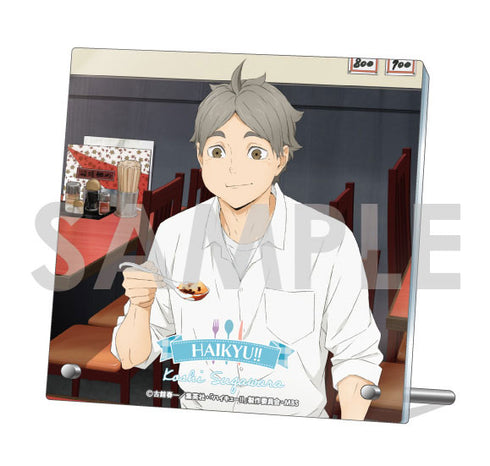『ハイキュー!!』くつろぎコレクションプレート -いただきます!- 4.菅原孝支
