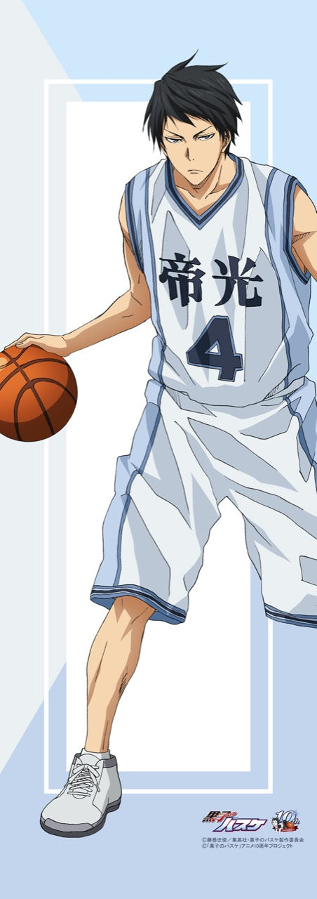 『黒子のバスケ』ミニタペストリー(虹村修造)