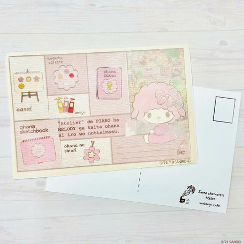 『サンリオ』文房具モチーフポストカード41 マイスウィートピアノ