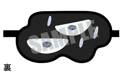 『王様ランキング』カゲ アイマスク