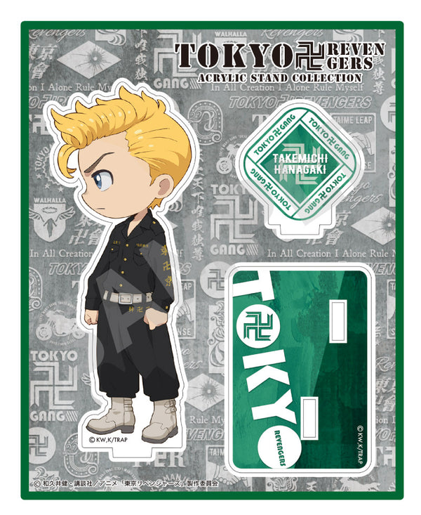 「東京リベンジャーズ」アクリルスタンド 花垣武道