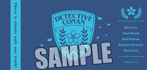 『名探偵コナン』ウォールマグ 警察学校組