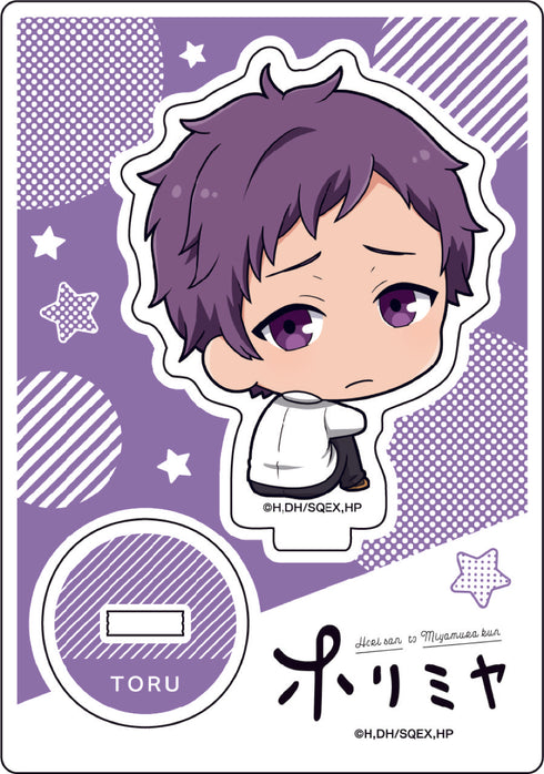 「ホリミヤ」ボッチくんシリーズ アクリルスタンド 石川透