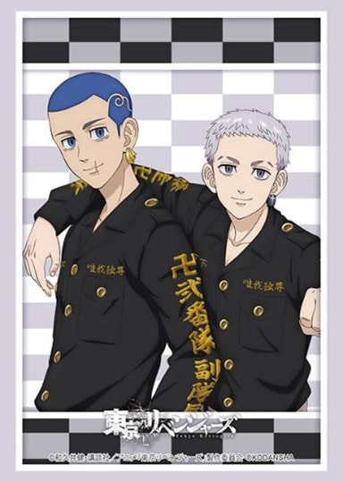『東京リベンジャーズ』ブシロード スリーブコレクション ハイグレード Vol.3608『三ツ谷隆&八戒』