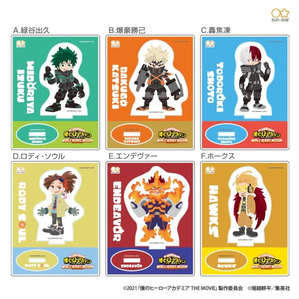 『僕のヒーローアカデミア』アクリルスタンド BOX
