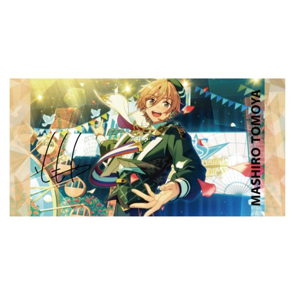 『あんさんぶるスターズ!!』ビジュアルバスタオルvol.3 / (43)真白友也