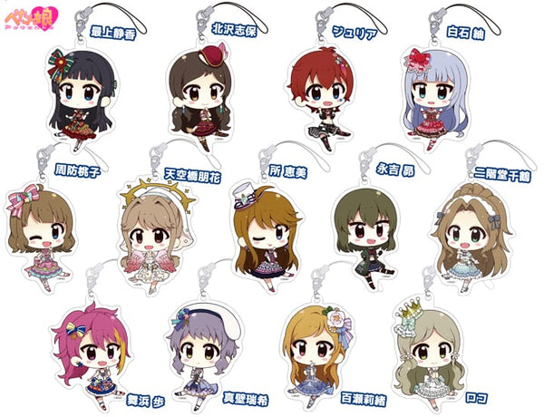 『アイドルマスター ミリオンライブ!』ぺたん娘トレーディングアクリルストラップ vol.2 BOX