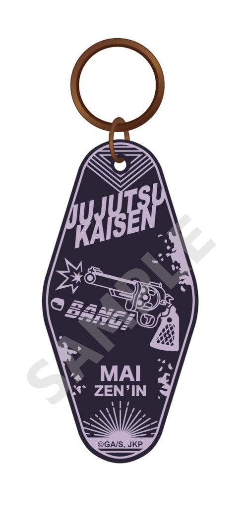 「呪術廻戦」カーヴプレートキーホルダー第四弾 禪院真依