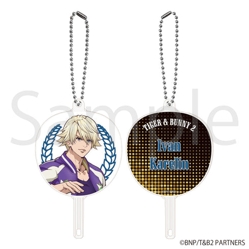 『TIGER & BUNNY 2』FAN fan キーホルダー イワン・カレリン