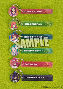 『ウマ娘 プリティーダービー』チャーム付きルームキーホルダー「カレンチャン」