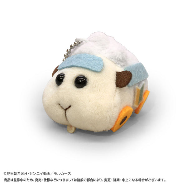 "PUI PUI Molcar" Mamekororin Abby