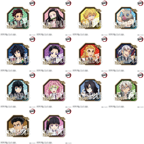 "Demon Slayer: Kimetsu no Yaiba" Trading Wood Coasters Box