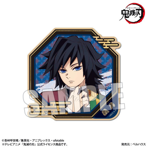 『鬼滅の刃』トレーディングウッドコースター BOX