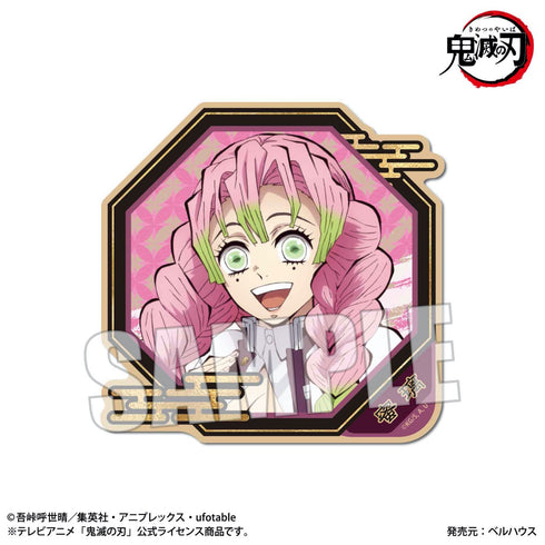 『鬼滅の刃』トレーディングウッドコースター BOX