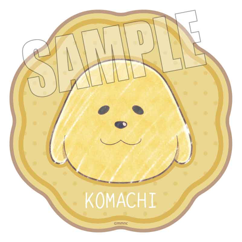 まめきち！ 幸せな奴ぅ〜👨 #絵日記