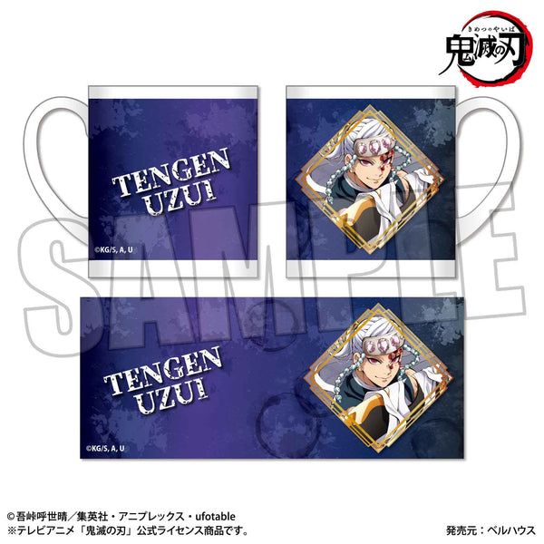 『鬼滅の刃』マグカップ 宇髄 天元