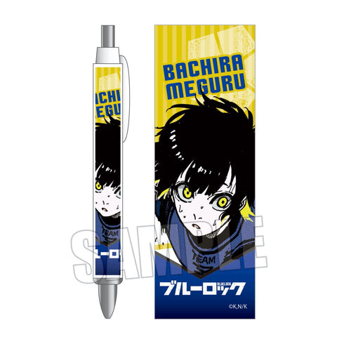 『ブルーロック』ボールペン 蜂楽 廻