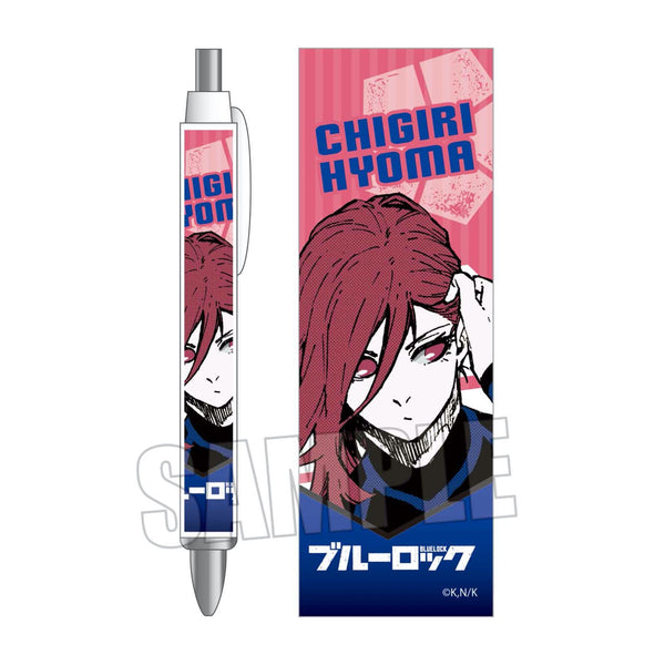 『ブルーロック』ボールペン 千切 豹馬