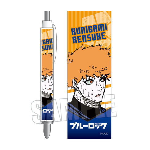 『ブルーロック』ボールペン 國神 錬介