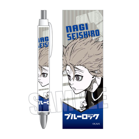 『ブルーロック』ボールペン 凪 誠士郎