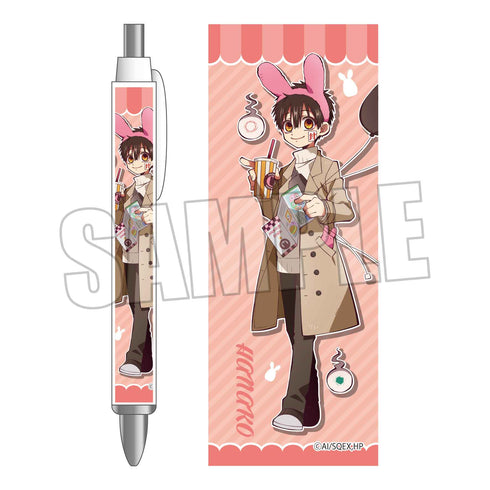 『地縛少年花子くん』ボールペン / 花子くん もっけぱーく