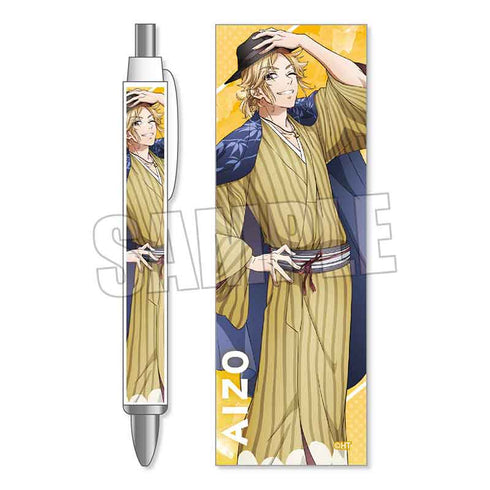『ヒロインたるもの!〜嫌われヒロインと内緒のお仕事〜』ボールペン 柴崎愛蔵 浴衣ver.