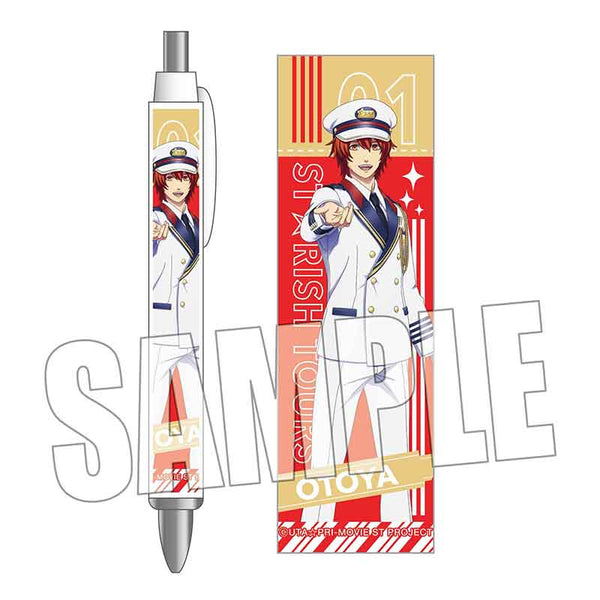 『劇場版 うたの☆プリンスさまっ♪ マジLOVEスターリッシュツアーズ』シャープペン 一十木音也