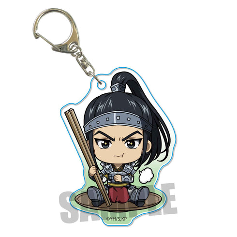 『キングダム』ごちきゃらアクリルキーホルダー / 王賁