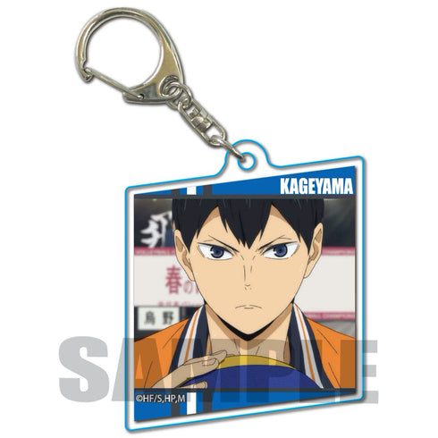 『ハイキュー!! TO THE TOP』影山飛雄 メモリーズキーホルダー