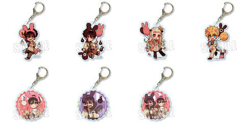 『地縛少年花子くん』トレーディングアクリルキーホルダー / もっけぱーく BOX