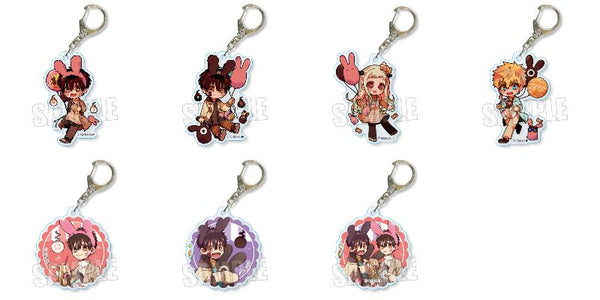 『地縛少年花子くん』トレーディングアクリルキーホルダー / もっけぱーく BOX