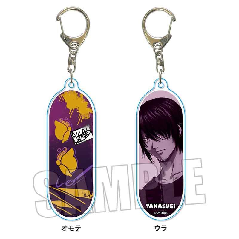 高杉 晋助 パラレル 星2 44-MS0204-03C 高杉 晋助 パラレル 星2 44【