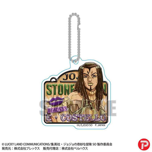 『ジョジョの奇妙な冒険 ストーンオーシャン』レトロ看板キーホルダー / E・コステロ