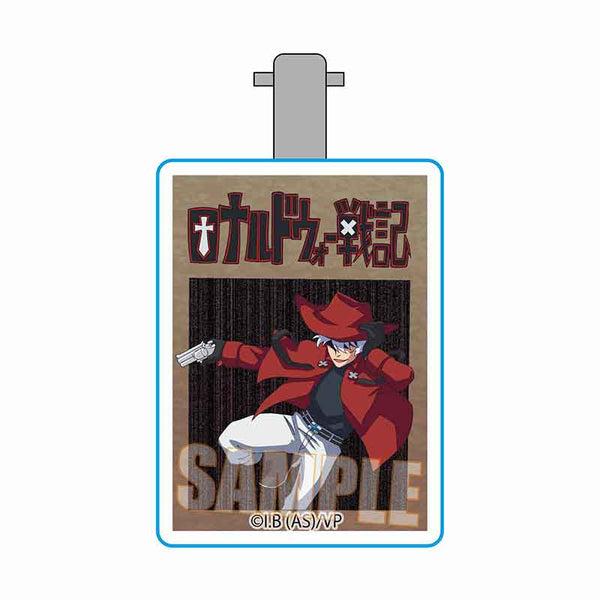 『吸血鬼すぐ死ぬ』ヘアクリップ ロナルドウォー戦記 第一巻