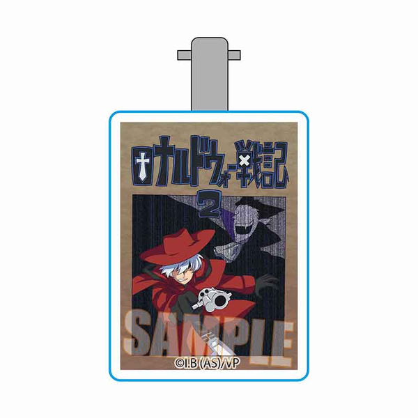 『吸血鬼すぐ死ぬ』ヘアクリップ ロナルドウォー戦記 第二巻