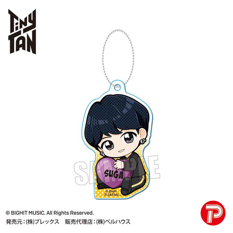 TWICE キーホルダー TinyTAN Suga】BTS]Tinytan アクリルチャーム