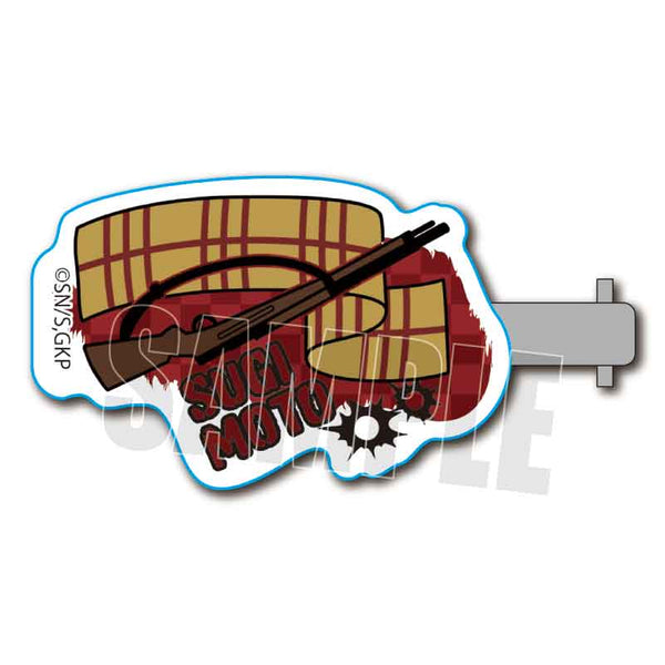 『ゴールデンカムイ』ヘアクリップ/杉元佐一