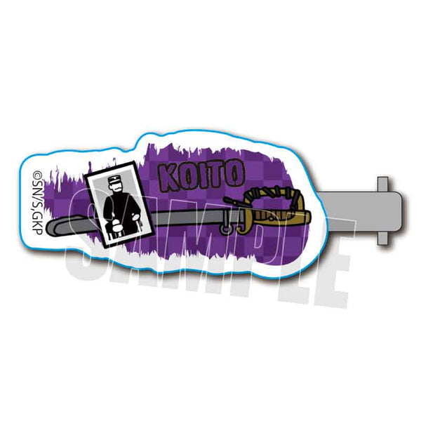 『ゴールデンカムイ』ヘアクリップ/鯉登少尉