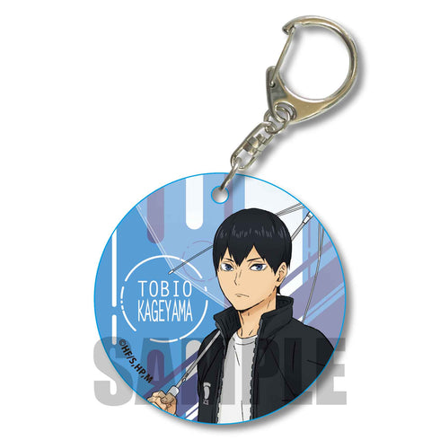 『ハイキュー!! TO THE TOP』やわらかクリアチャーム / 影山 飛雄 (rain ver.)